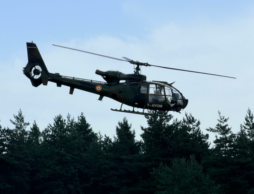JPO-2026 (26)